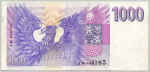 1000Kc_1993_rub.jpg (30841 bytes)
